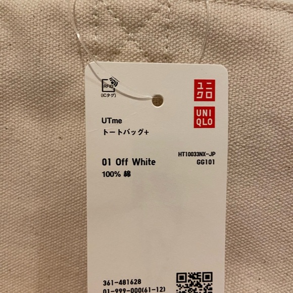 New Monchhichi strawberry canvas tote bag - Picture 4 of 7